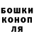 Альфа ПВП Crystall Kri Serg