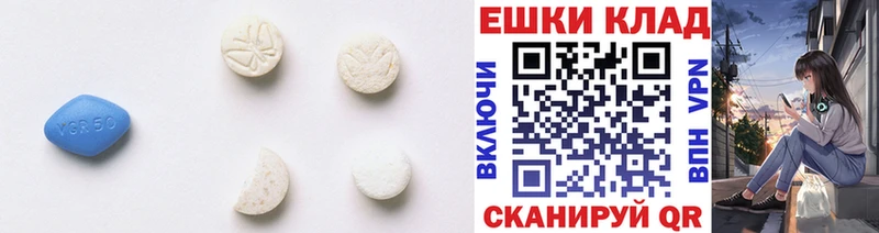 Экстази Philipp Plein  omg маркетплейс  Азнакаево 