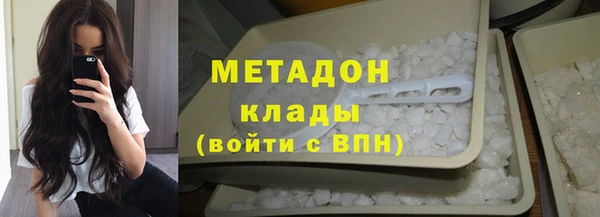 spice Абаза