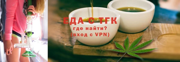 мдпв Покров