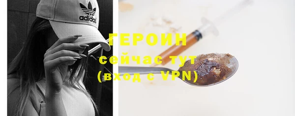 a pvp Покачи