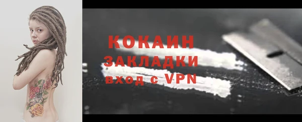 марки lsd Абдулино