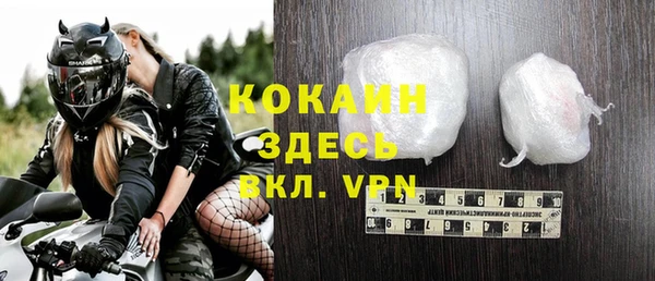 a pvp Покачи