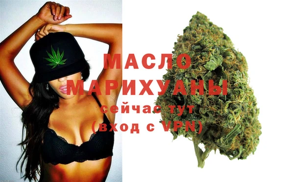 марки lsd Абдулино