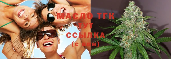 spice Абаза