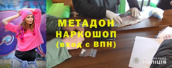 марки lsd Абдулино