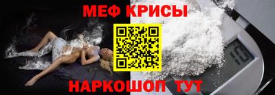 дмт Абинск
