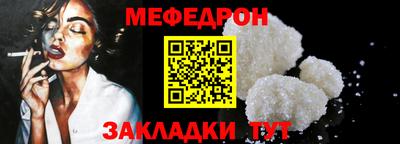 кокаин Азнакаево