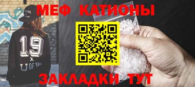 дмт Абинск