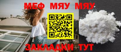 кокаин колумбия Абакан