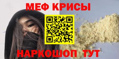 дмт Абинск
