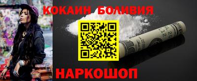 дмт Абинск