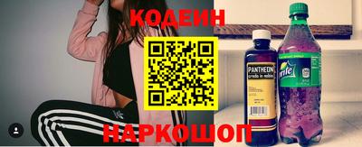 кокаин колумбия Абакан