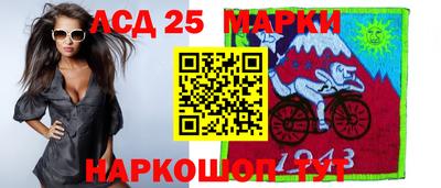 кокаин Азнакаево
