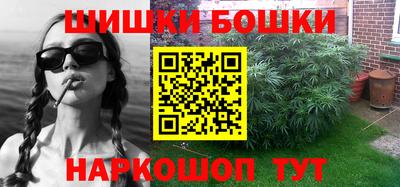 кокаин колумбия Абакан