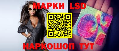кокаин Азнакаево