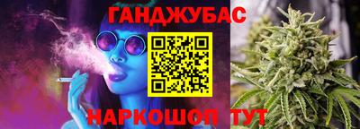 кокаин колумбия Абакан