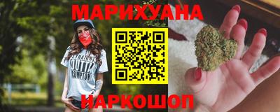 кокаин колумбия Абакан