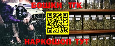 дмт Абинск