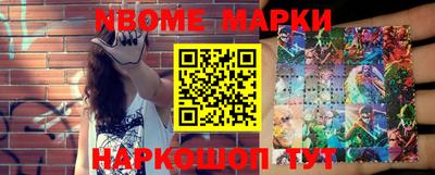 кокаин Азнакаево