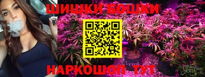 кокаин колумбия Абакан