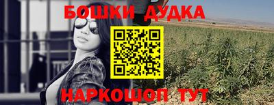 кокаин Азнакаево