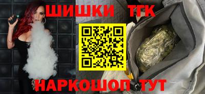 дмт Абинск