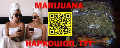 кокаин Азнакаево