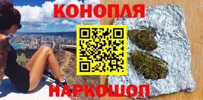 кокаин колумбия Абакан