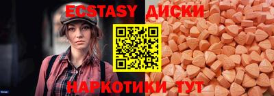 кокаин колумбия Абакан
