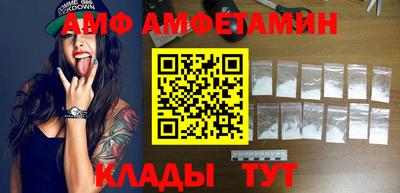 кокаин колумбия Абакан