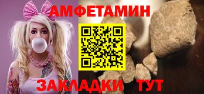 кокаин Азнакаево