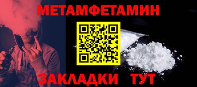 кокаин колумбия Абакан