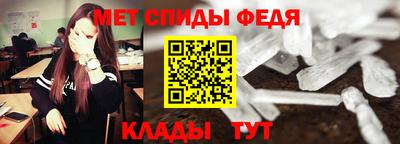 дмт Абинск