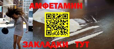 дмт Абинск