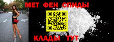 кокаин колумбия Абакан