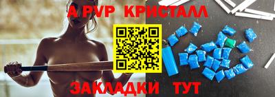 кокаин колумбия Абакан
