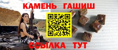 кокаин Азнакаево