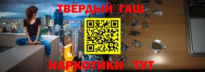 кокаин колумбия Абакан