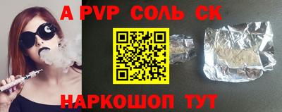 кокаин колумбия Абакан