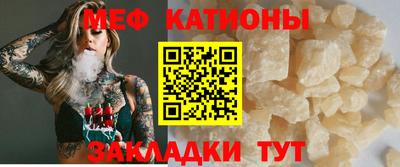 кокаин колумбия Абакан