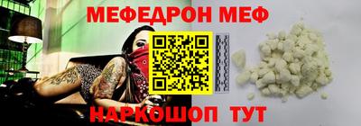 кокаин колумбия Абакан