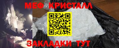 кокаин Азнакаево