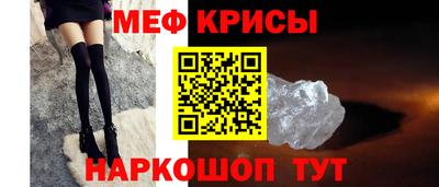 дмт Абинск