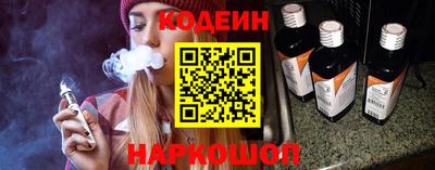 кокаин колумбия Абакан
