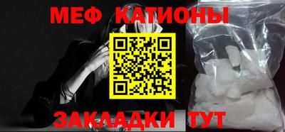 кокаин Азнакаево