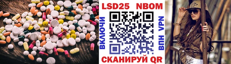 где продают наркотики  кракен ONION  ЛСД экстази кислота  Азнакаево 
