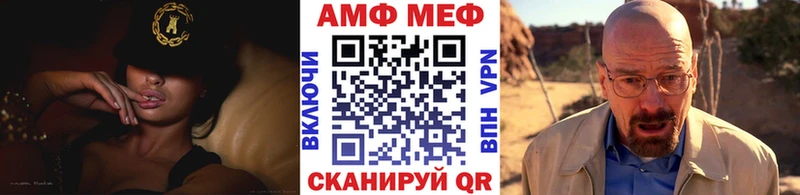 где продают   Азнакаево  Метамфетамин Methamphetamine 