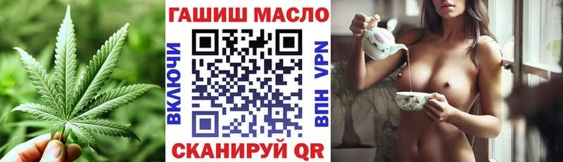 Дистиллят ТГК концентрат  Азнакаево 